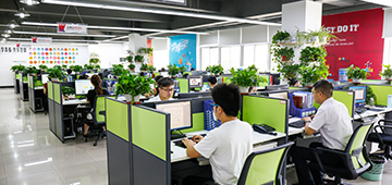 办公室